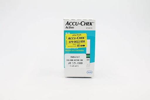 [6547] Accu-Chek Active Test Strips 50