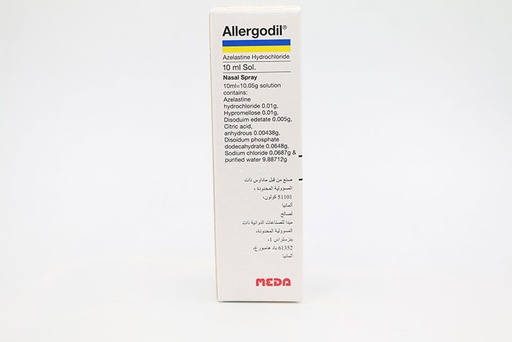 [6131] Allergodil Nasal Spray 10ml