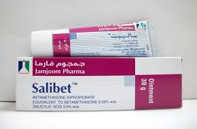 [14612] Salibet Ointment 30g
