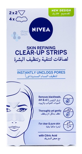 [21896] Nivea Visage Clear-Up Strips 6