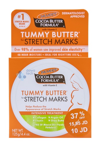[22319] Palmer'S Tummy Butter Organic
