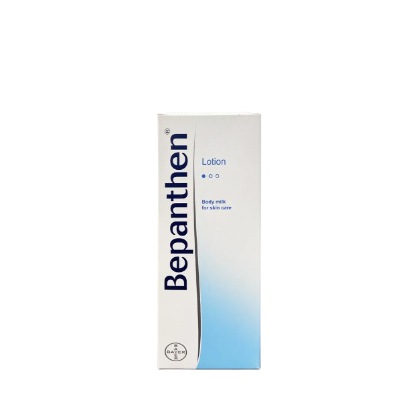 [26902] Bepanthen Lotion 200ml