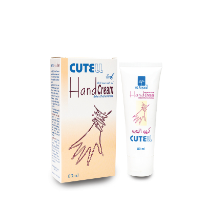 [13697] Al Fayasel Hand Cream