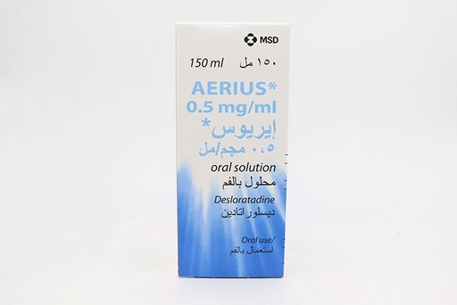 [12086] Aerius Syrup 150ml