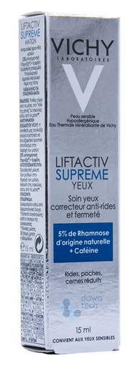 [11914] Vichy Lift Activ Eye