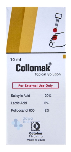 [26080] Collomak Solution 10ml
