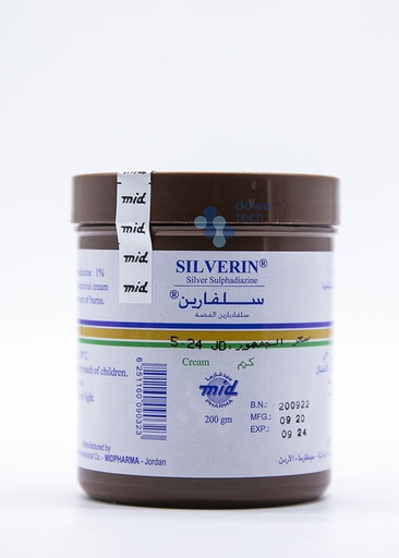[2870] Silverin Cream 200gm
