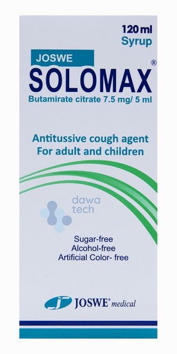 [25075] Solomax Syrup 120ml