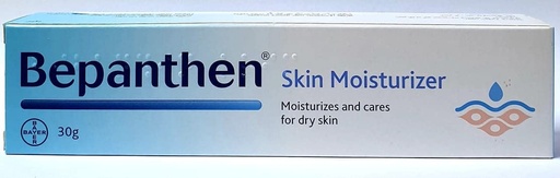 [2317] Bepanthen Cream 30gr