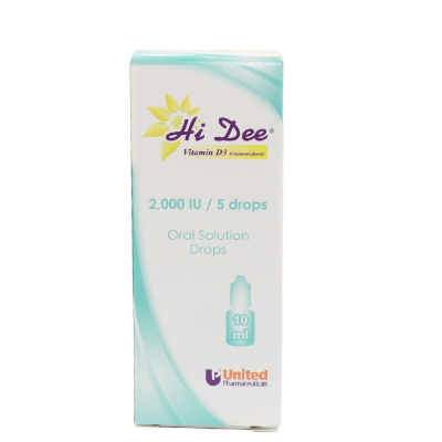 [26399] Hi Dee Vitamin D3 10 Ml