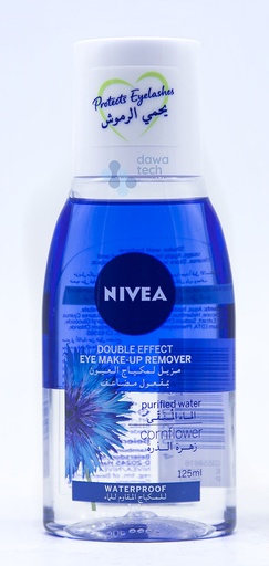 [28627] nivea eye make-up 125ml