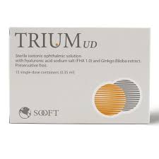 [28807] Trium  Mono Dose  (15vial)