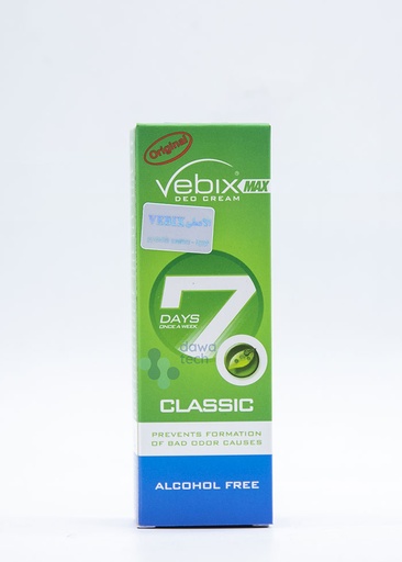 [28493] vebix max classic