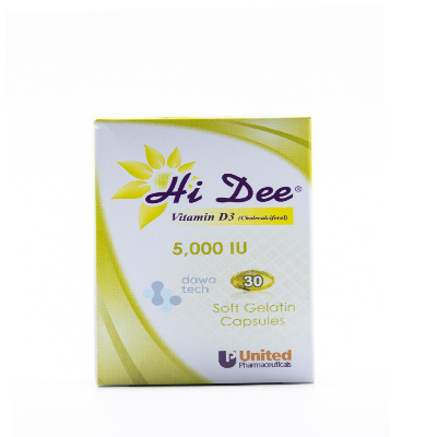 [28667] Hi Dee 5000 30cap