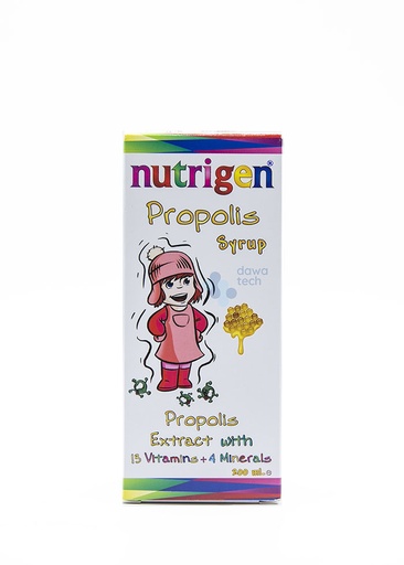 [29973] nutrigen propilus syrup 200ml