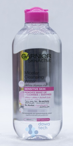 [30562] micellar water