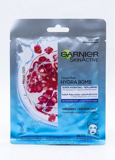 [32338] GARNIER SUPER-HYDRATING REPLENISHINH MASK