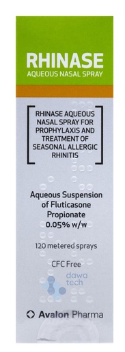 [31972] Rhinase Aqueous Nasal Spray 5%W/W