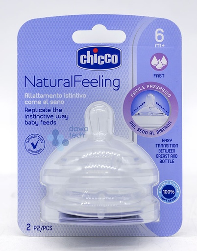 [31852] chicco natural feel 6m+fast flow