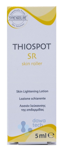 [29443] thiospot SR 5ml