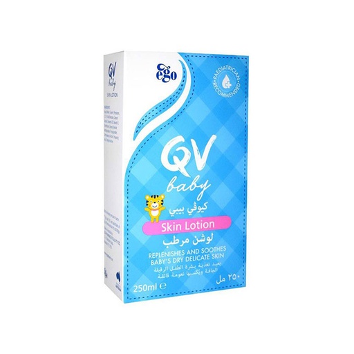 [32824] qv baby lotion 250ml