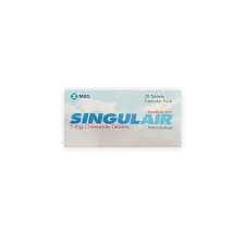 [4599] Singulair Pediatric 5 Mg 28 Tabs