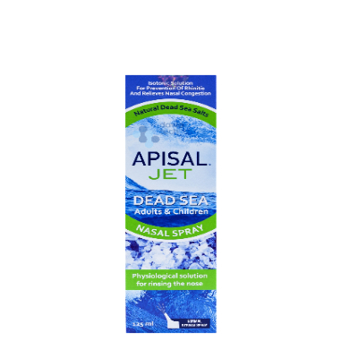 [31532] Apisal Jet N/S Natural Dead Sea(adult&children)