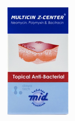 [2840] Multicin Z Powder 15gm