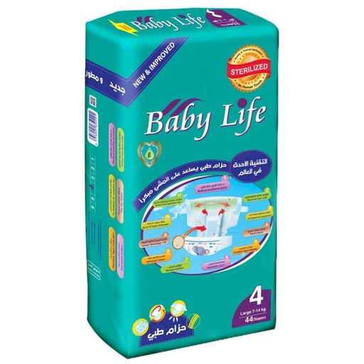 [33789] baby life 4 44 diapers