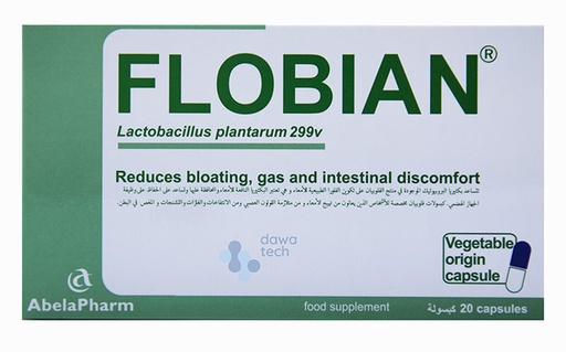 [34575] flobian 20cap