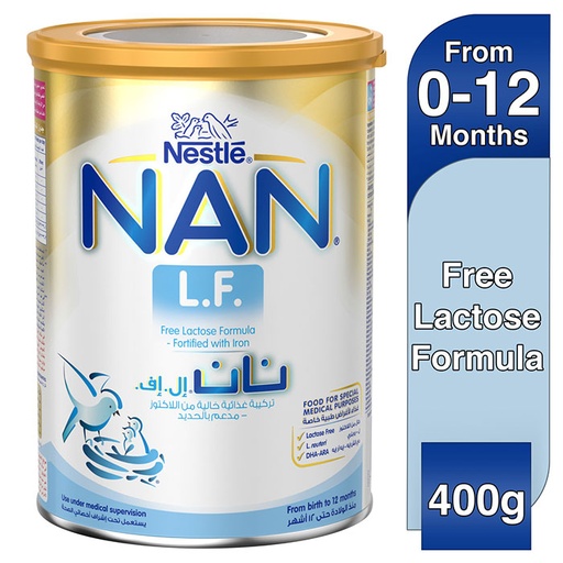 [35321] Nan L.F 400gm