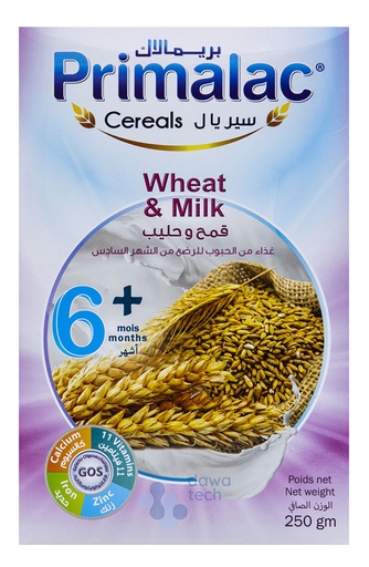 [35343] Primalac wheat and milk