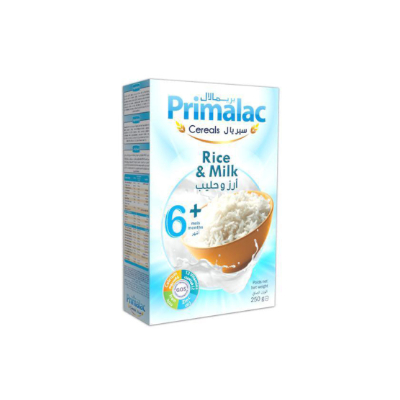 [35347] Primalac plain rice
