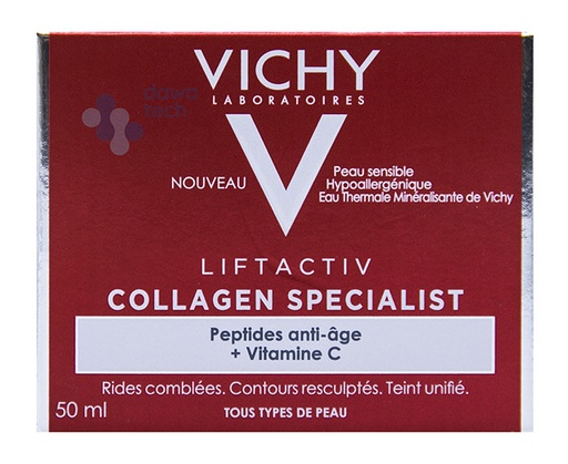 [34230] vichy lift active collagen specialist 50ml