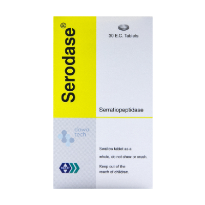 [4045] Serodase 5mg Tabs
