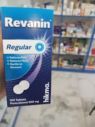 [586] Revanin 500mg Tabs 100'S