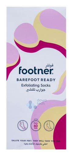 [33190] FOOTNER EXFOLIATING SOCKS (FULL FOOT)