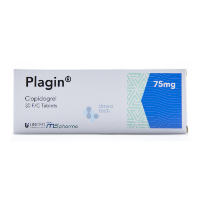 [35066] Plagin 75mg