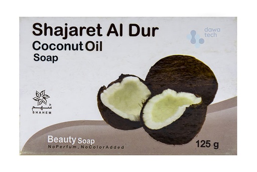 [34712] SHAJARET ALDUR COCONUT OIL SOAP