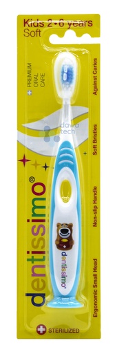 [35082] Dentissimo tb 2-6 kids soft