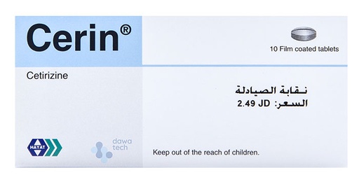 [4026] Cerin 10mg Tabs10'S