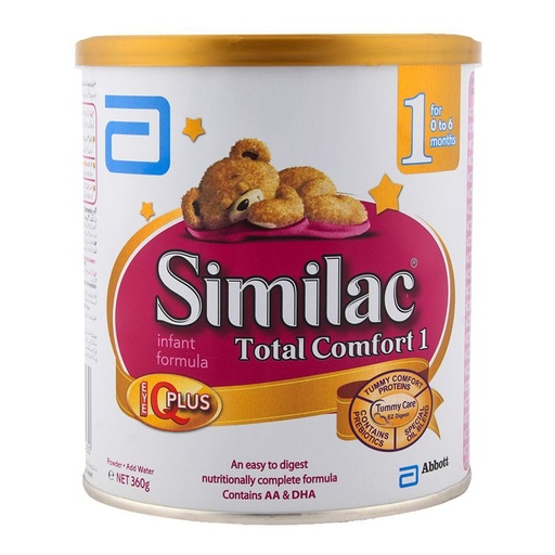 [33310] similac total comfort 1