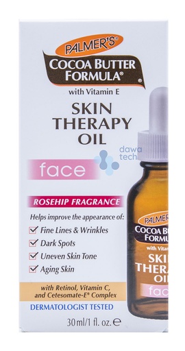 [35538] Palmers cbf skin therapy oil rose (face)