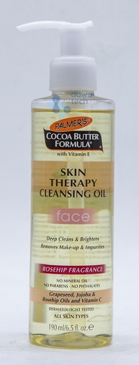 [35539] Palmers cbf skin therapy cleansing gel (face)