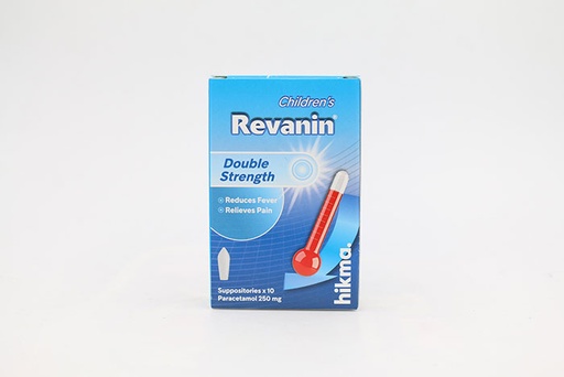 [590] Revanin 250 Children Supp