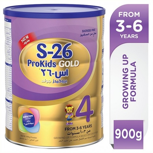 [35596] Prokids Gold 900mg