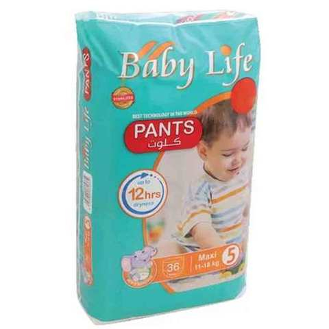 [34519] baby life culute (5) 36