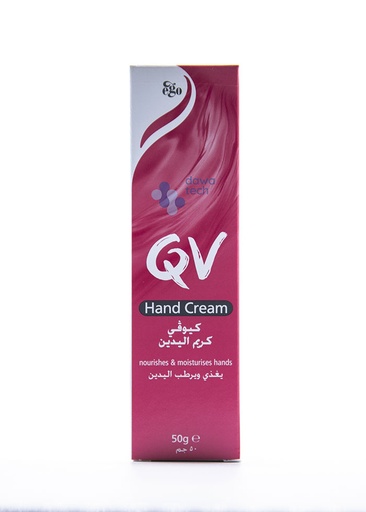 [36822] qv hand cream 50mg