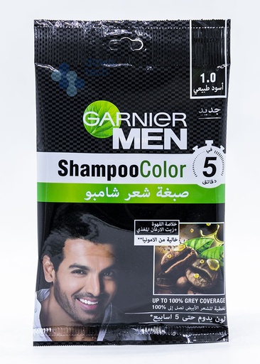[37554] garnier men color shampoo black