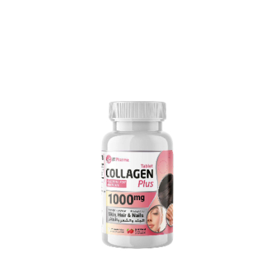 [37951] Collagen plus 1000mg 120tab